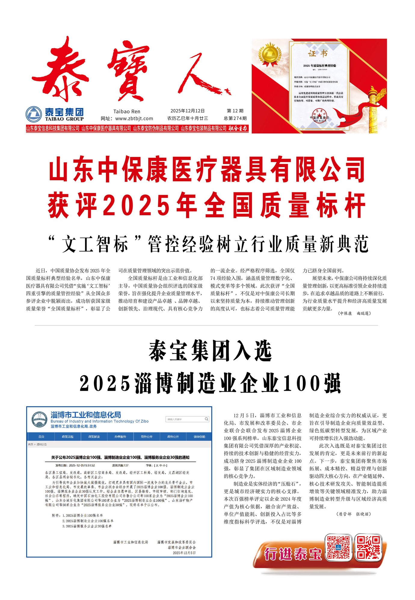 ̩����̩������