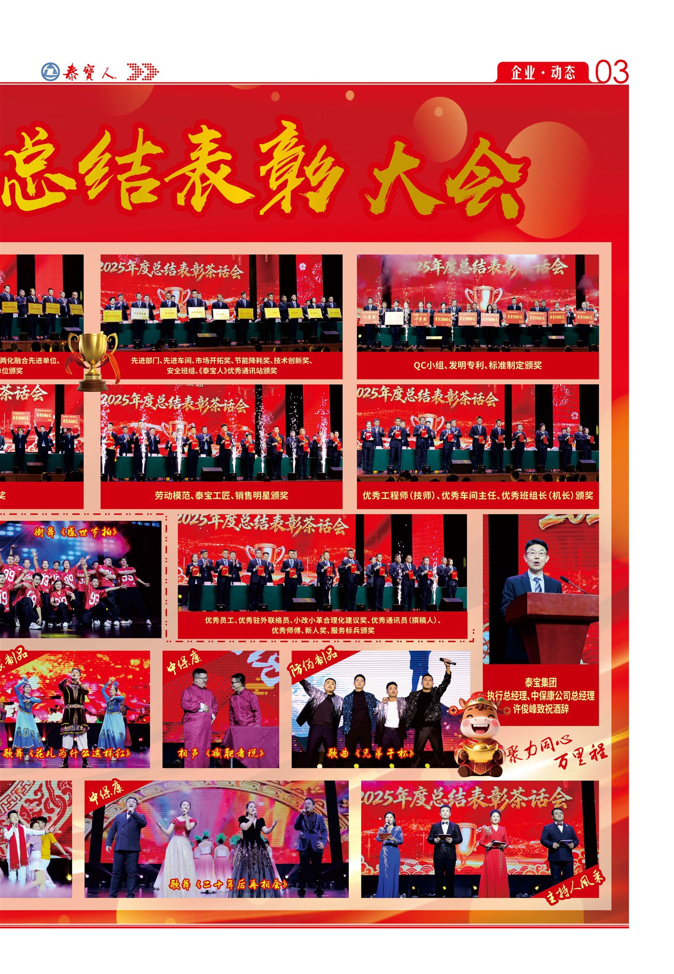 ̩����̩����̬