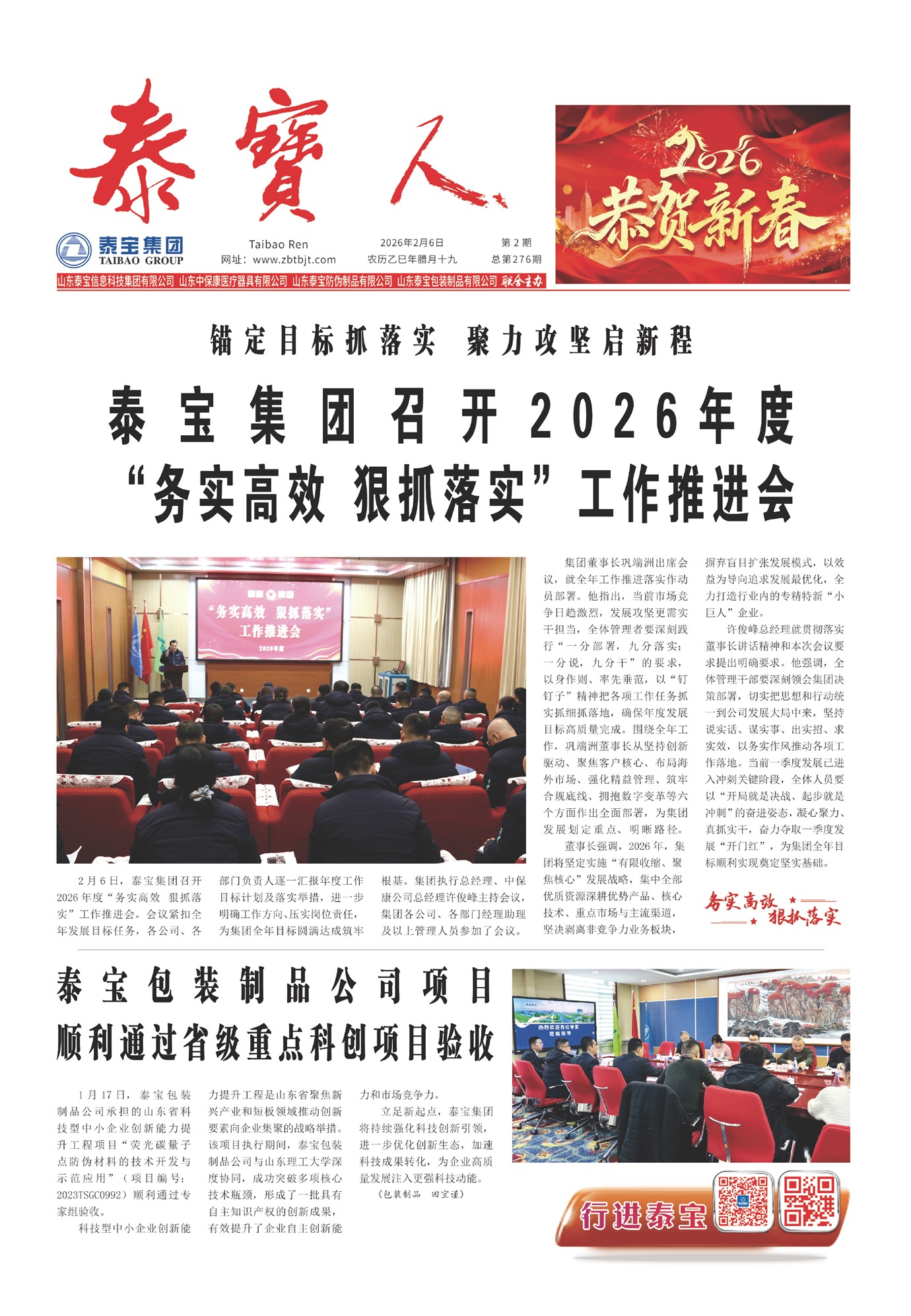 ̩����̩������