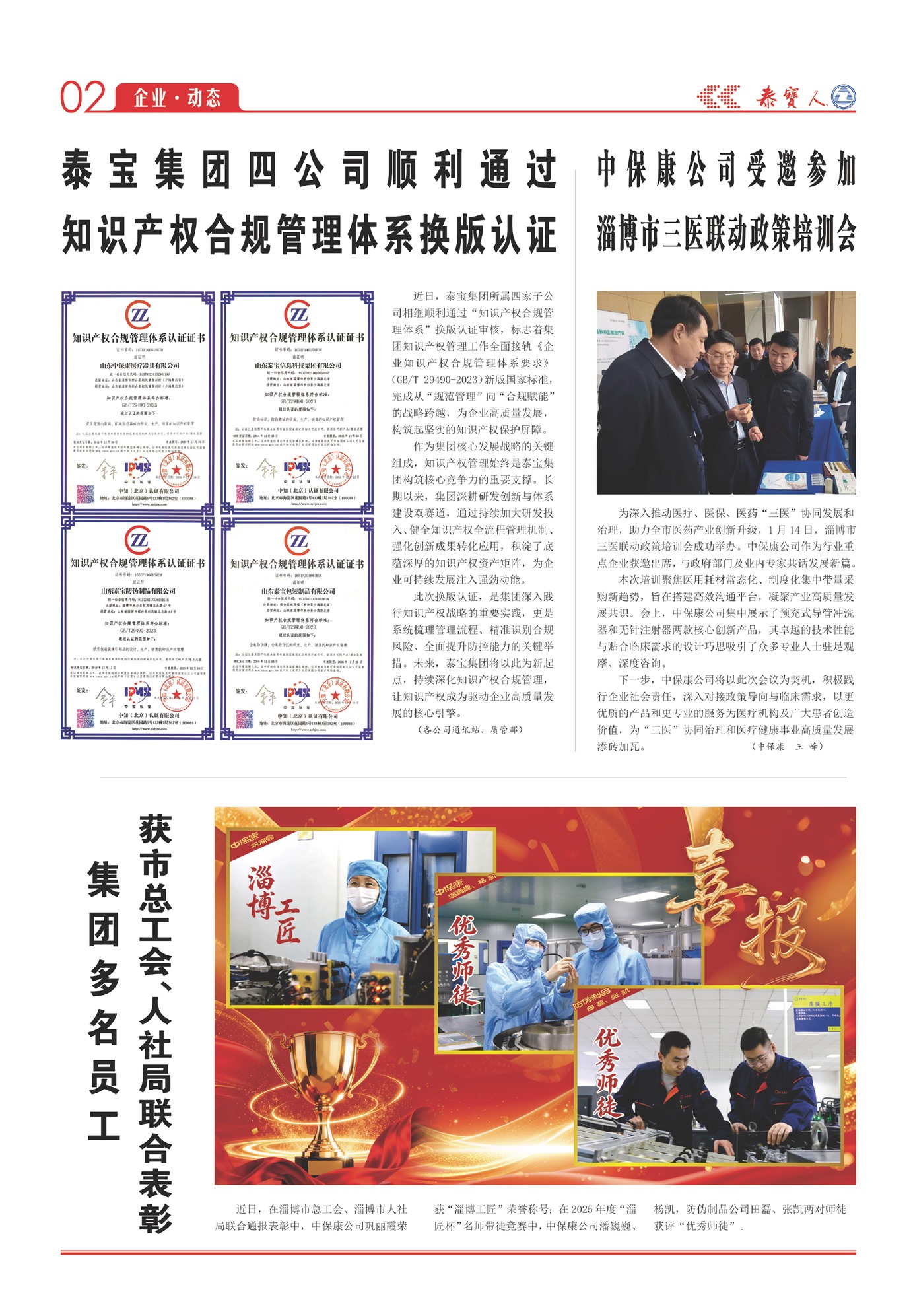 ̩����̩����̬