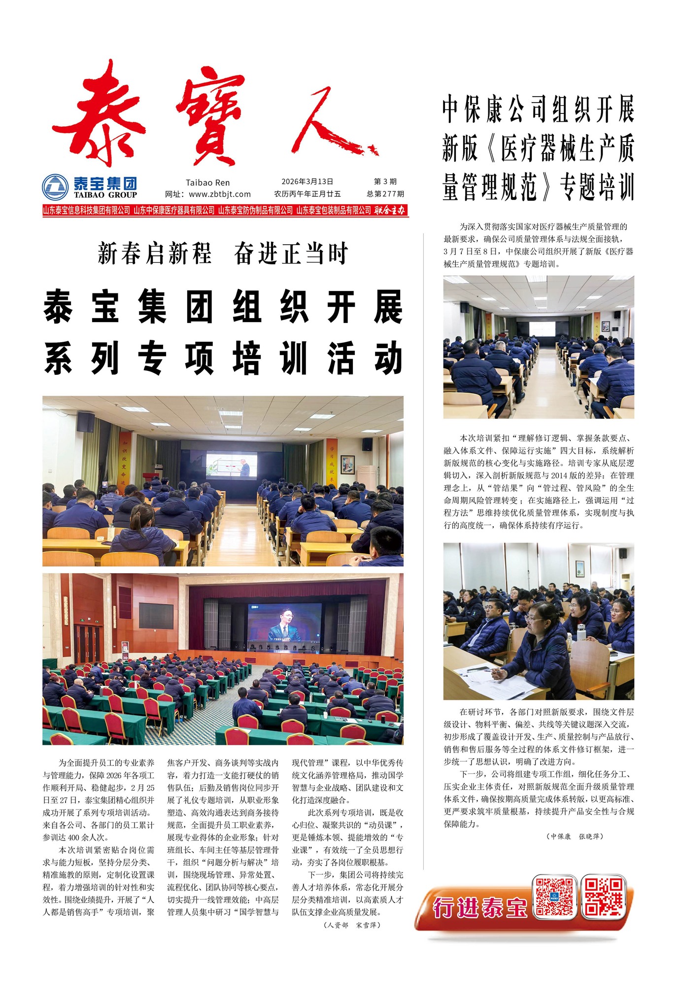 ̩����̩������