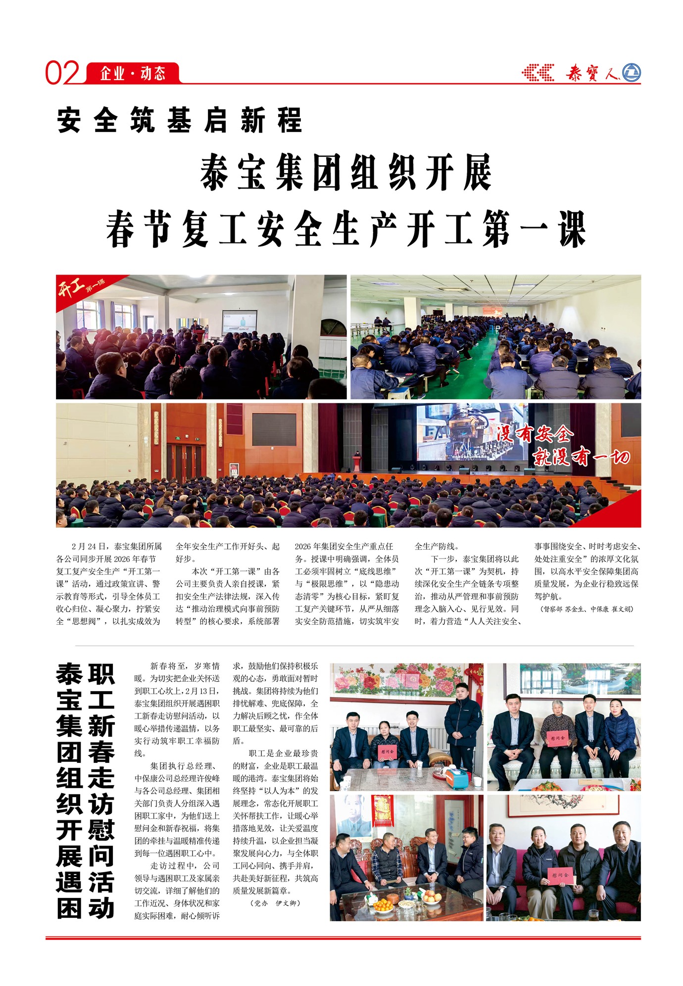 ̩����̩����̬