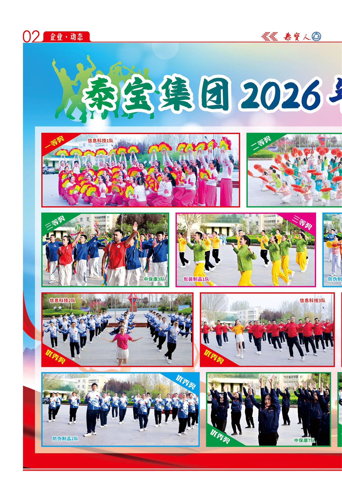 ̩����̩����̬