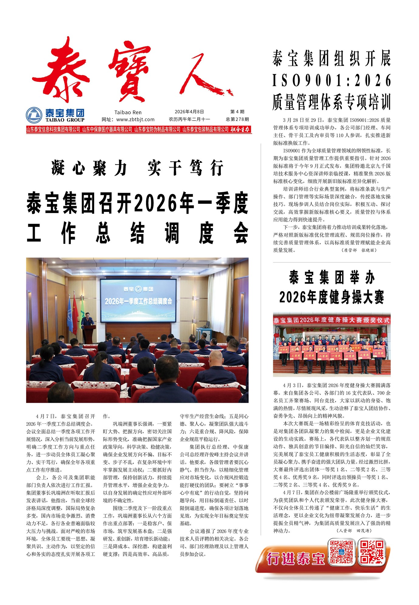 ̩����̩������