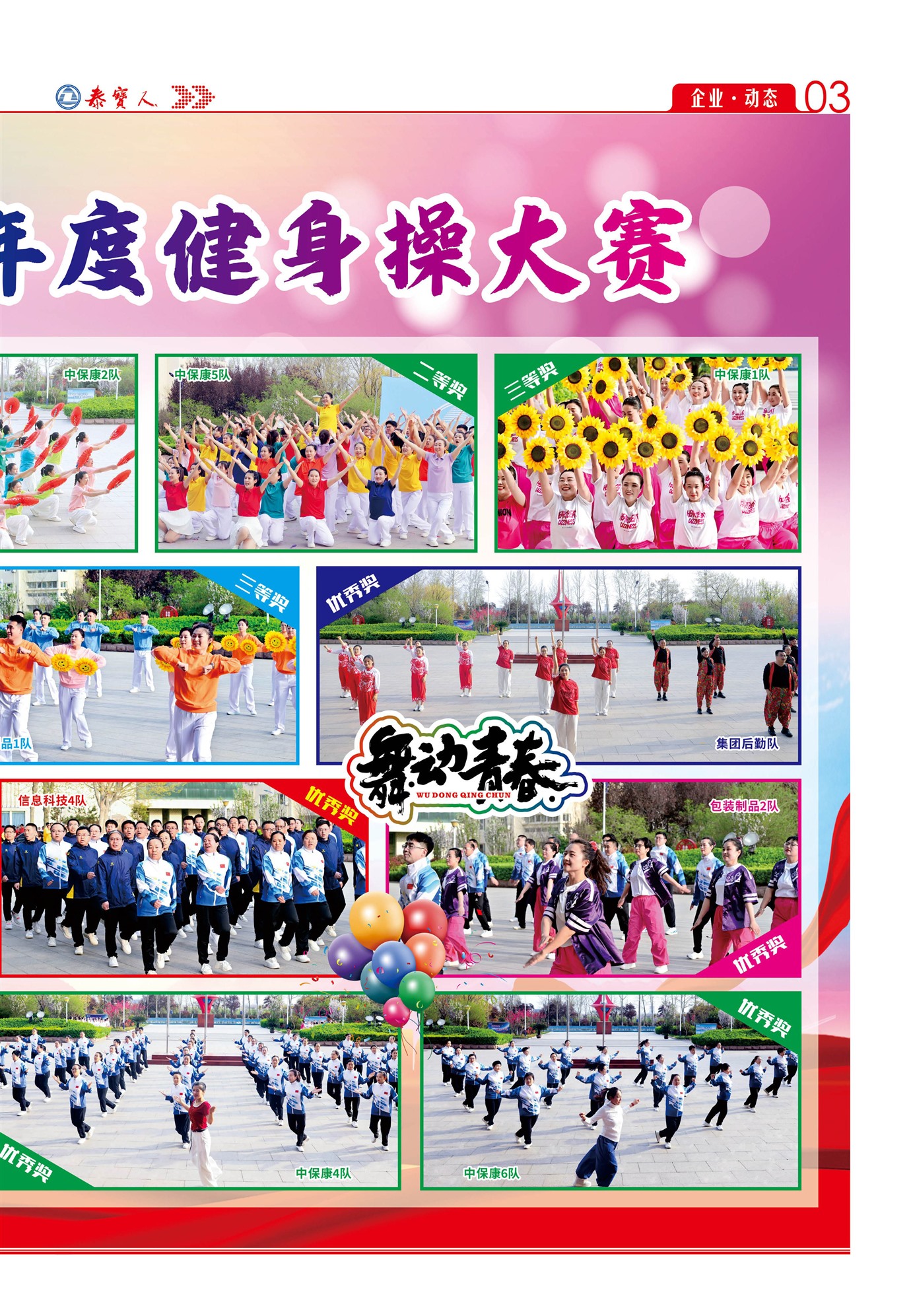 ̩����̩����̬